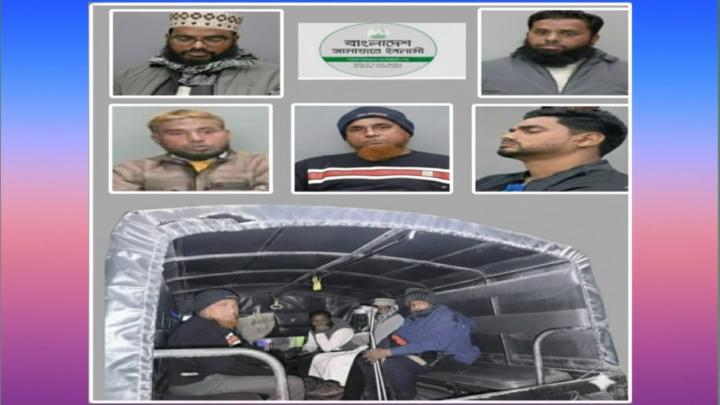 মহম্মদপুরে নির্বাচনী আচরণবিধি লঙ্ঘনের অভিযোগে ৫ জামাত নেতা আটক 